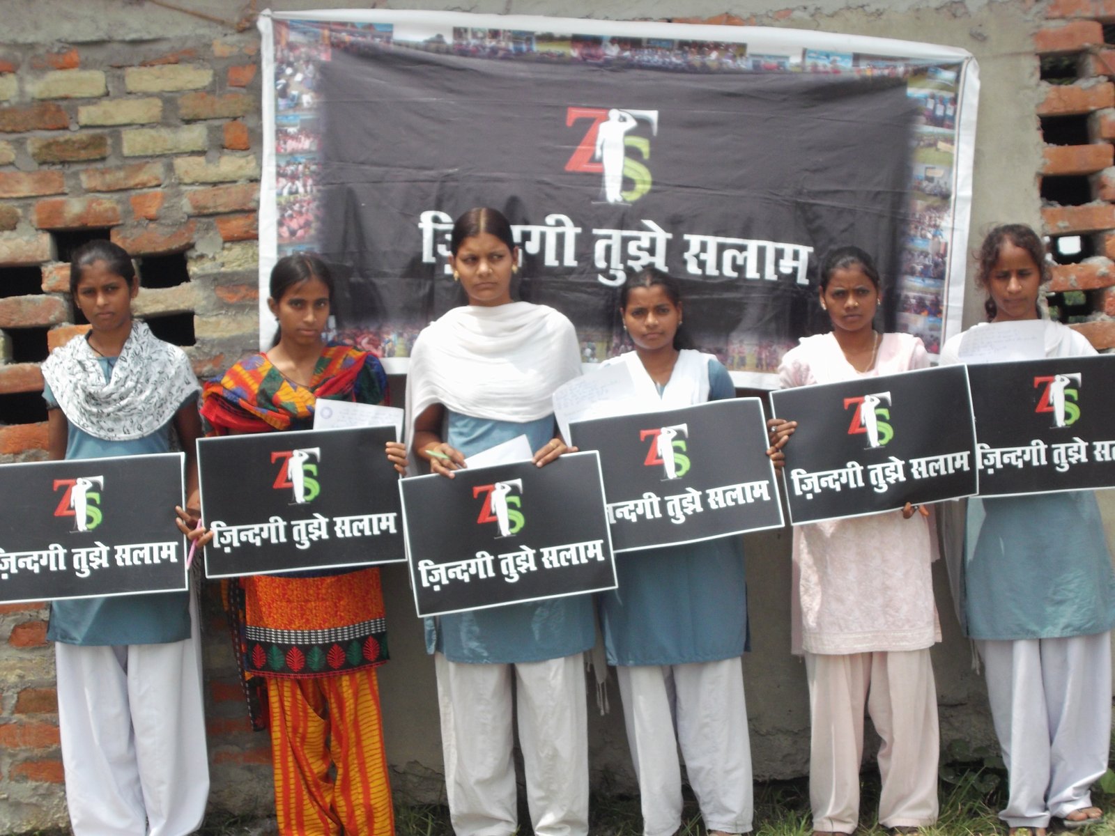 Shri Mangala Charan Samkouthan Vidhayalaya