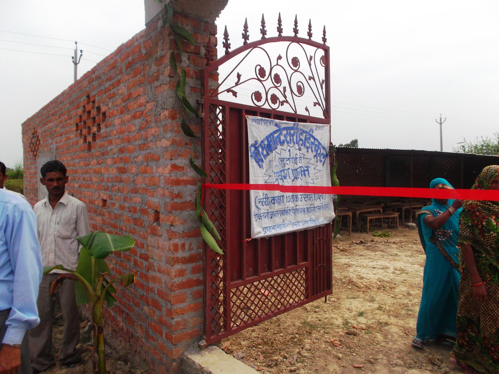 Opening Ceremony - Princes Public School