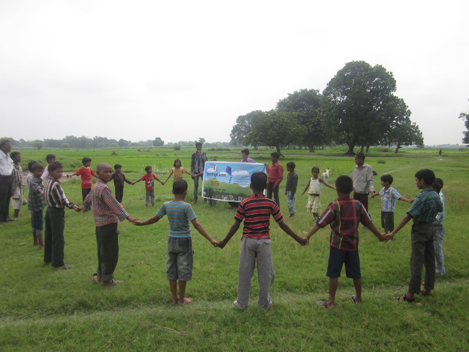 Adarsh Laghu Madhamik  Vidhayal