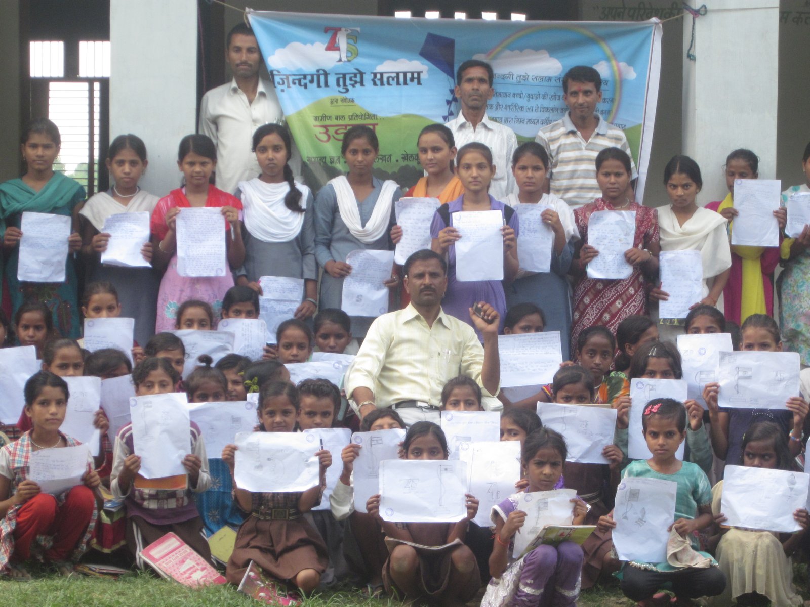 Somnath Shiksha Niketan